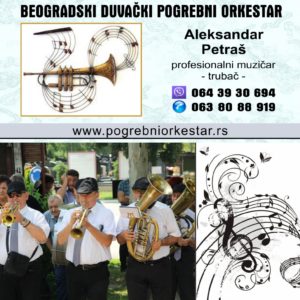 Pogrebni orkestar Beograd, bleh muzika, sahrane Srbija Slika 2